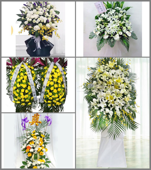 福建宁德周宁县纯池镇福山村白事花篮预定