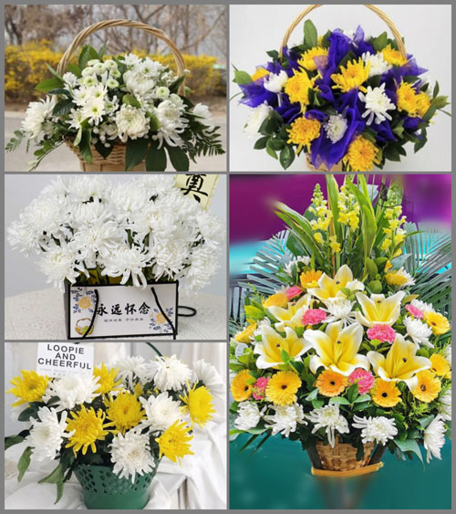 福建宁德周宁县纯池镇福山村白事提篮配送